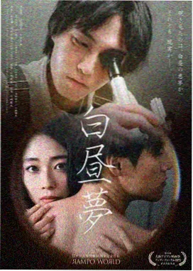 倚天屠龙记 粤语版